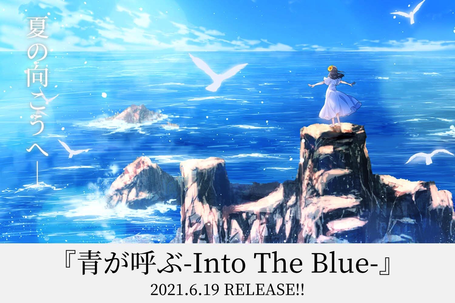 水谷駿公式サイト